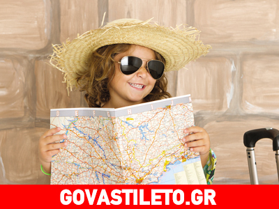 Πιο ευτυχισμένα και ικανοποιημένα από τη ζωή τα μοναχοπαίδια;